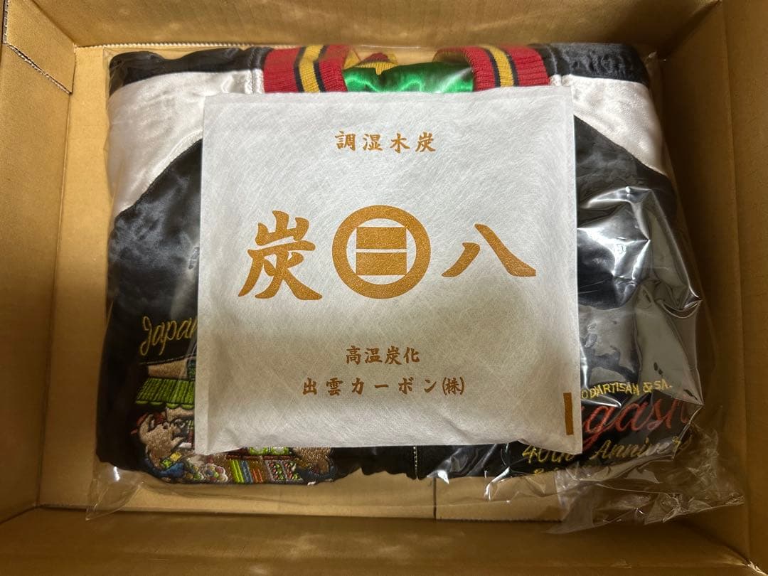 駄菓子40周年記念　リバーシブルスカジャン　ダルチザン　2XLタグ付き新品！ 楽天市場】STUDIO D'ARTISAN（ステューディオダルチザン）40th駄菓子