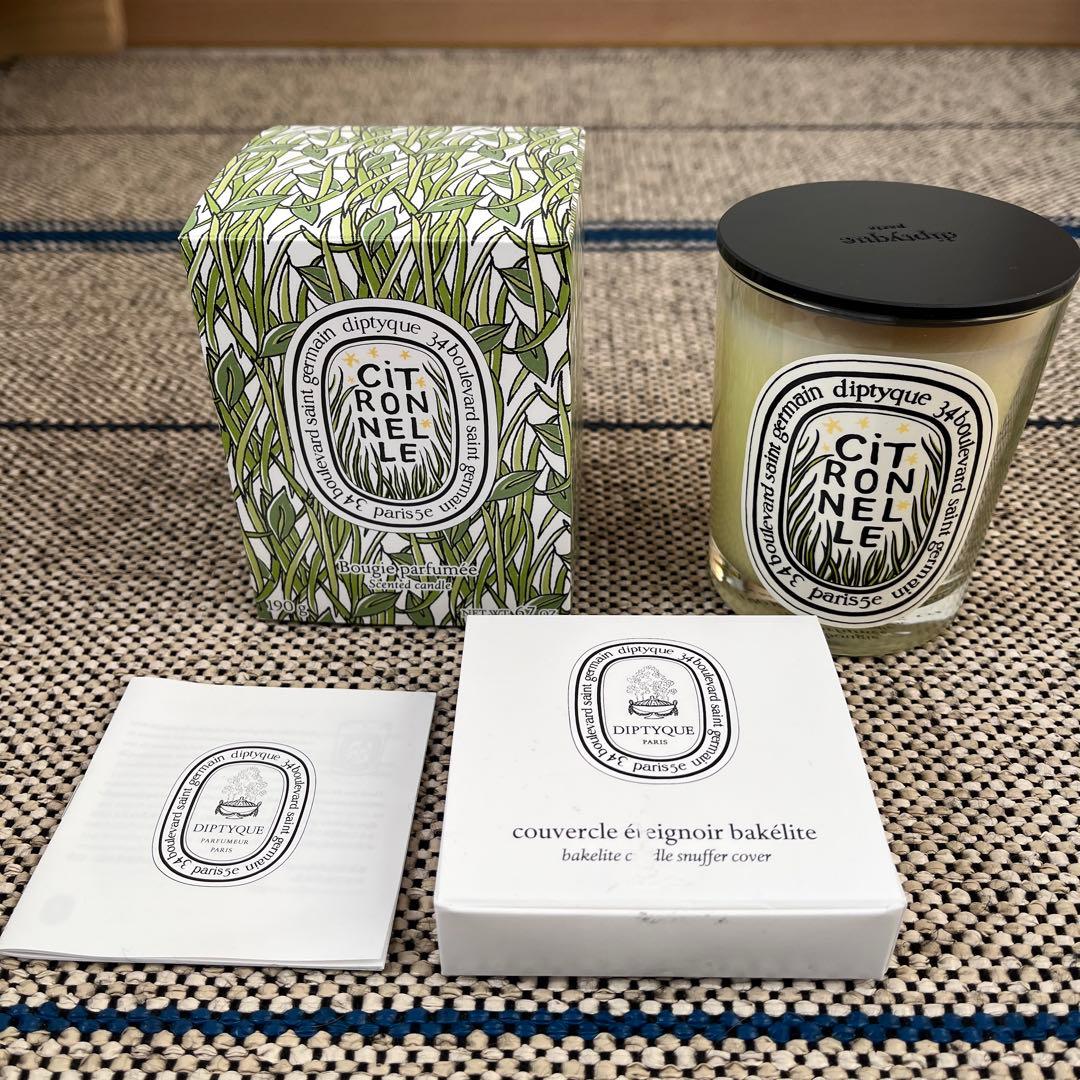 ディップティック　CITRONNELLEキャンドル 190g&リッド（蓋）