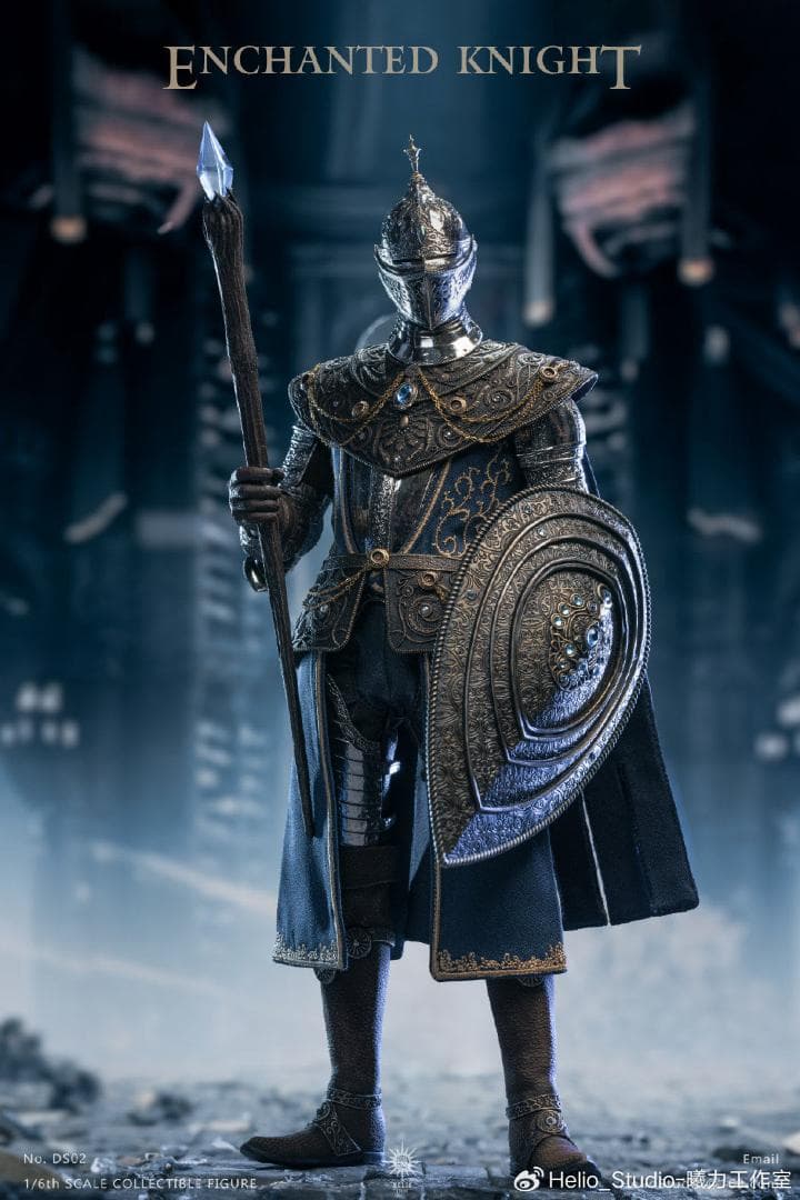 Helio Studio マジック ナイト DS02 Magic Knight