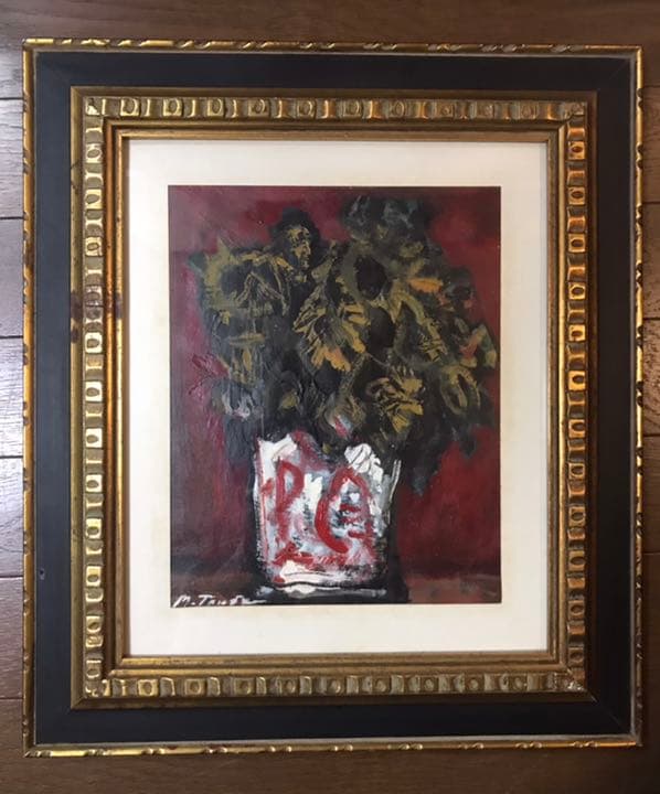 田辺三重松 ？ 絵画