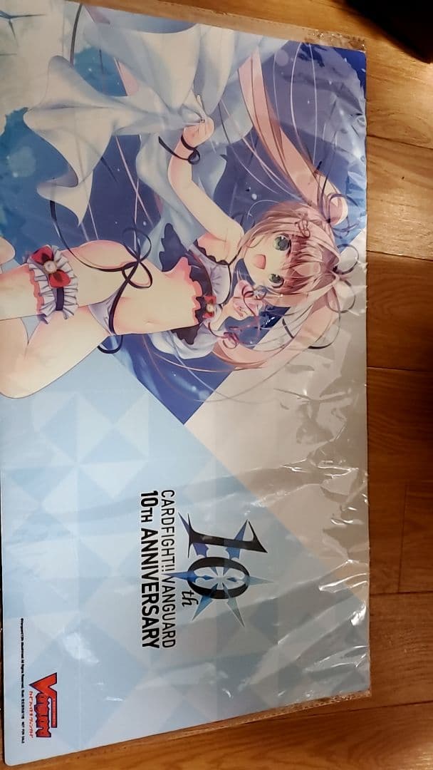 ヴァンガード 10th プレイマット PRISMヴェール