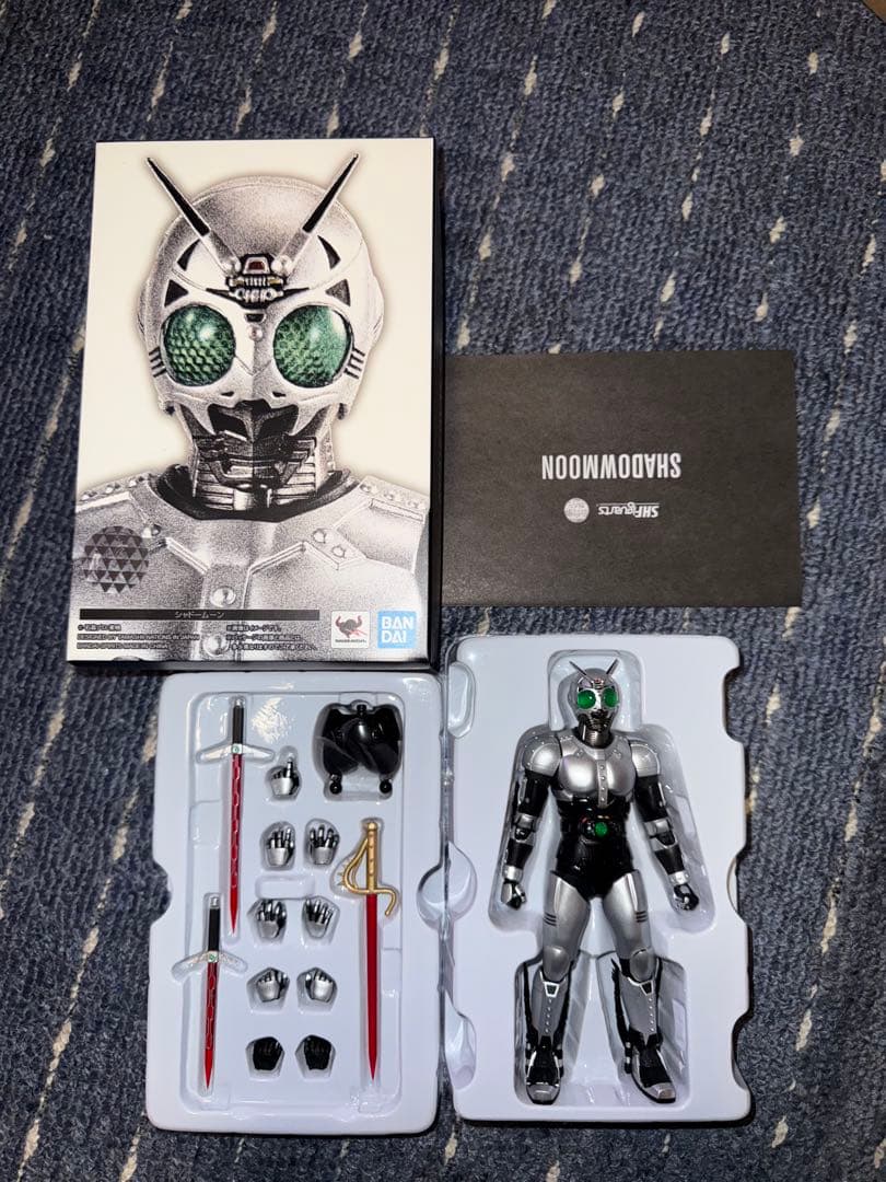 真骨頂製法　シャドームーン