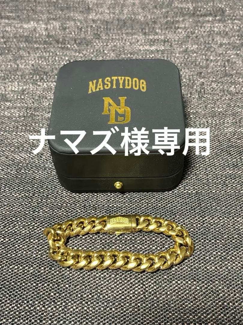 【美品‼️NASTYDOG】ゴールド　チェーンブレスレット（現在完売中）