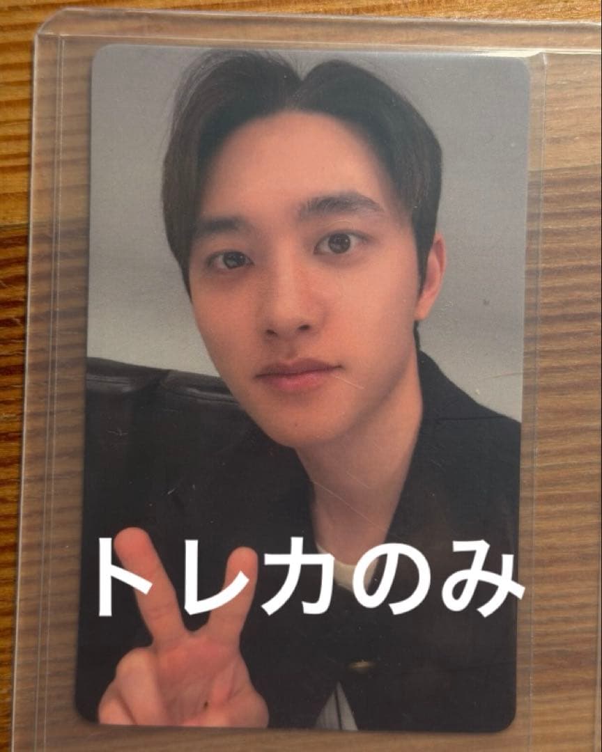 EXO REVERXE ポップアップ　中国限定　パーカーランダム　トレカ　ディオ