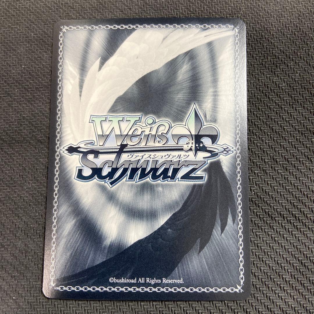 ヴァイス ジョジョ 勝利をその手に ポルナレフ＆シルバーチャリオッツ