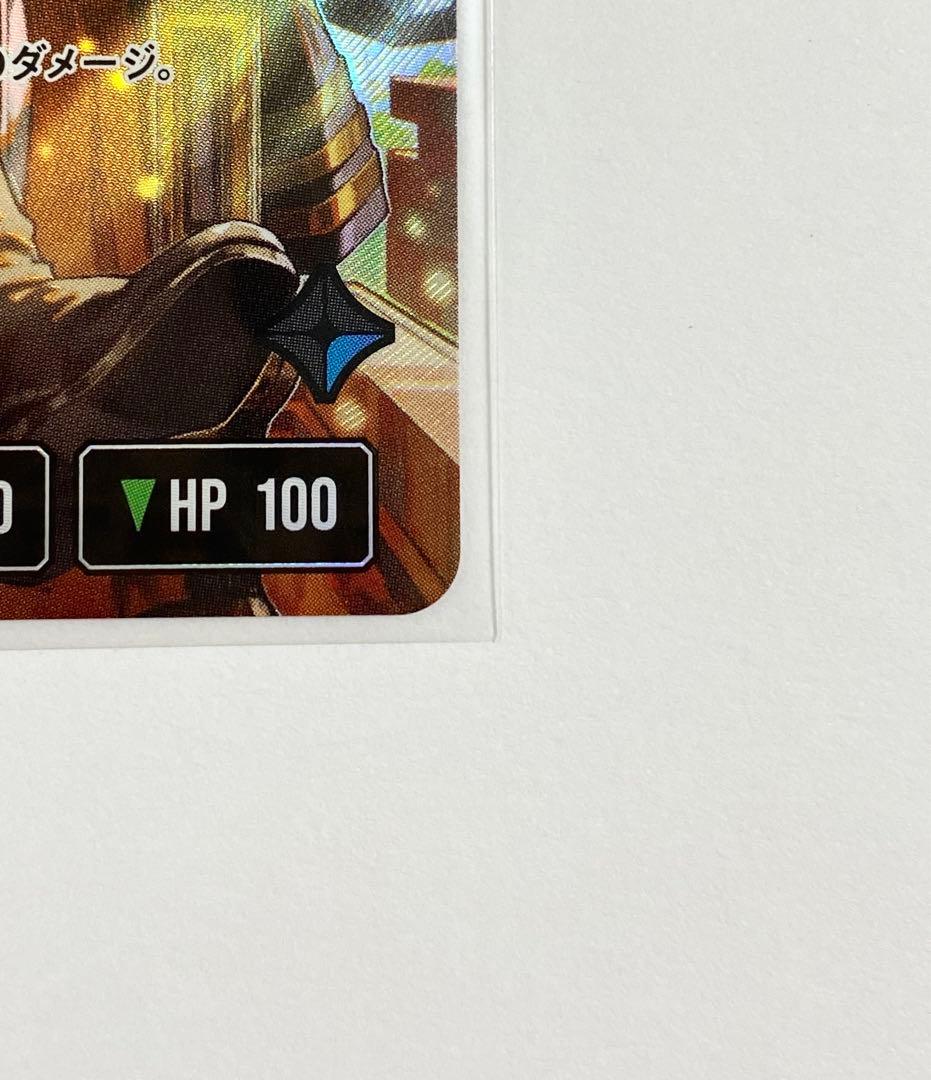 Xross Starsクロススターズ LRPP 渋谷ハル サインカード - メルカリ