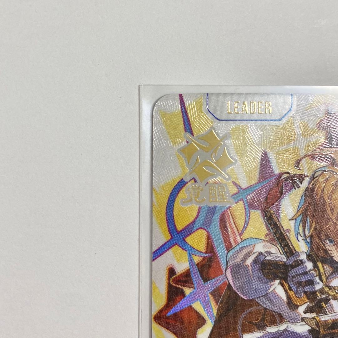 Xross Starsクロススターズ LRPP 渋谷ハル サインカード - メルカリ