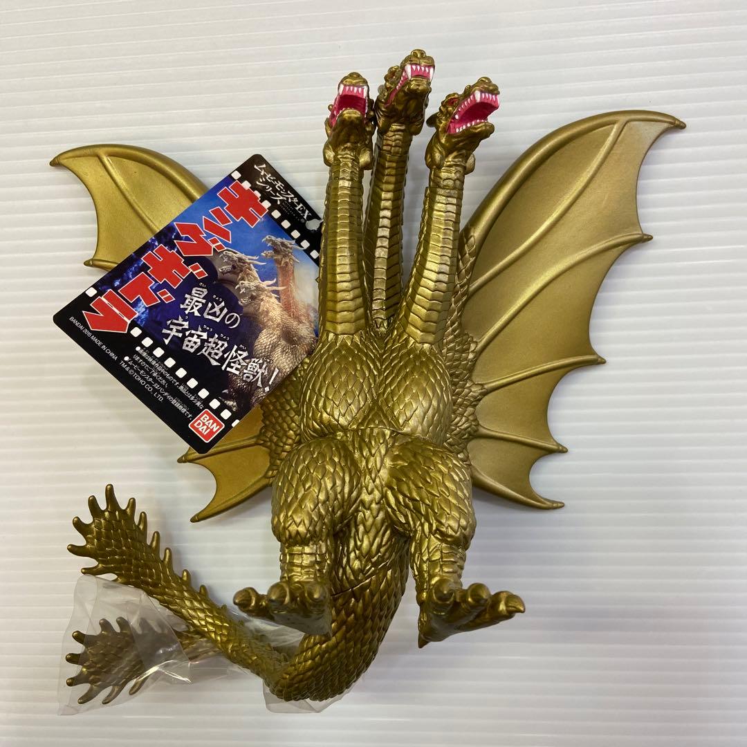 タグ付き ムービーモンスターEXシリーズ キングギドラ2015！当時物