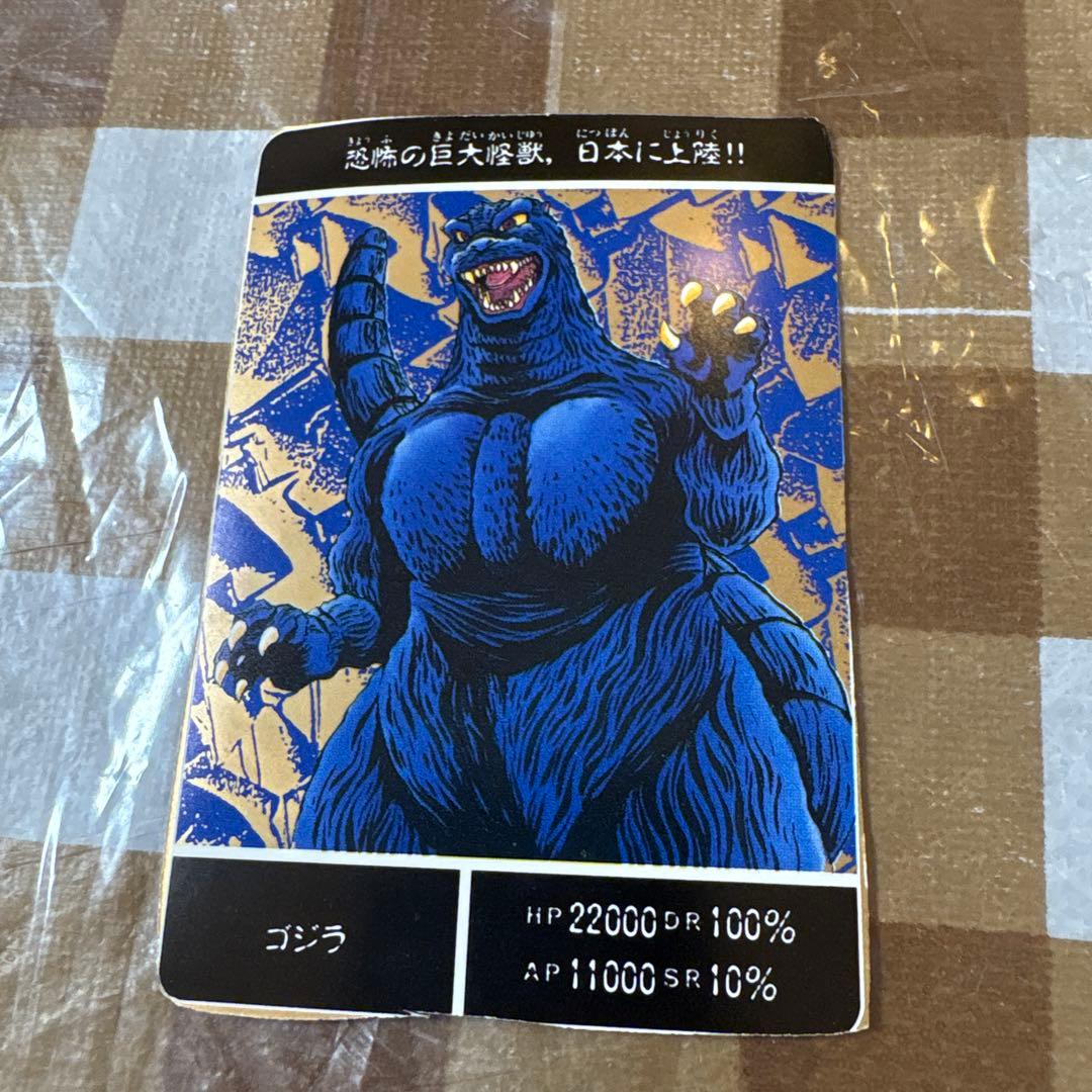 ゴジラ トレーディングカード BANDAI ゴジラ カードゲーム｜GODZILLA CARD GAME