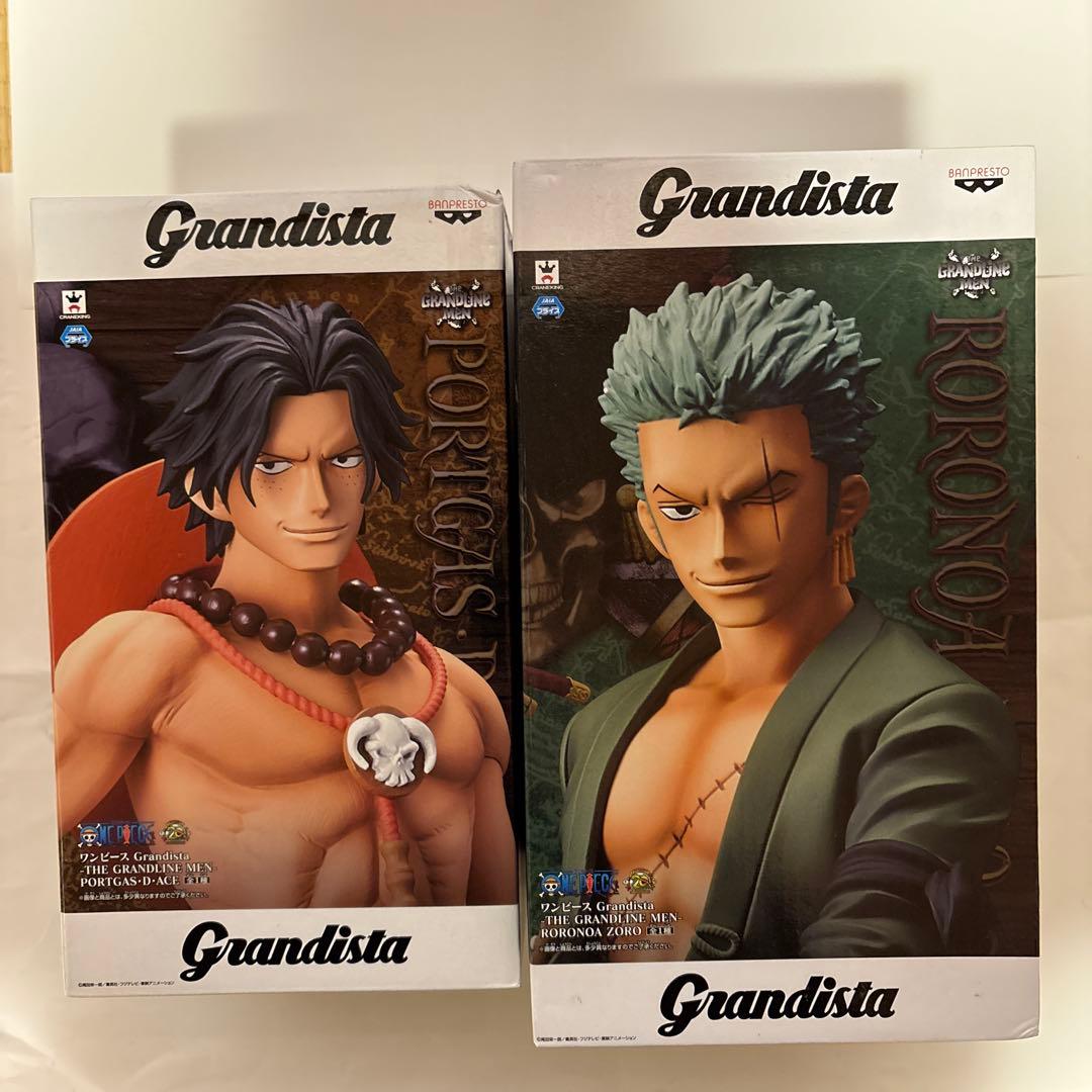 Grandista ポートガス・D・エース & ロロノア・ゾロ フィギュアセット
