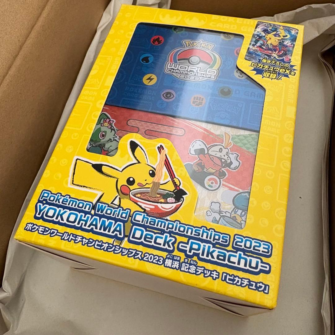 【完全未開封】 横浜記念デッキ プロモ付き テープ付き 納品書付き