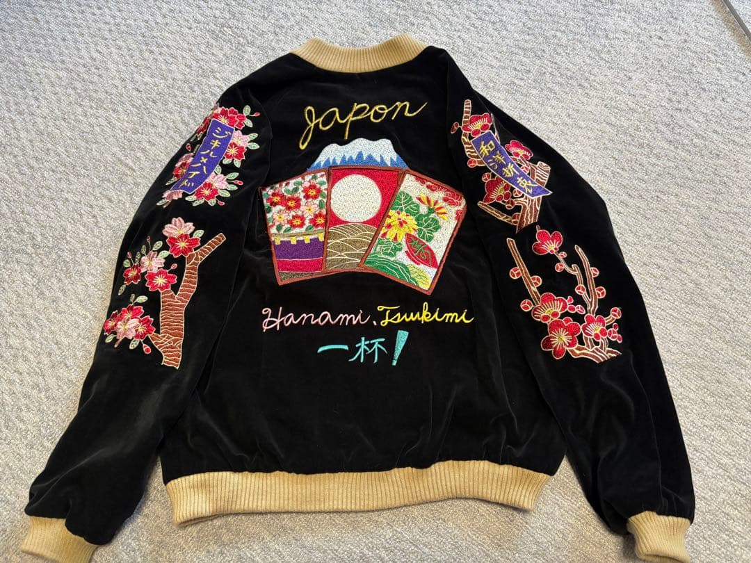 花札柄の刺繍スカジャン 黒