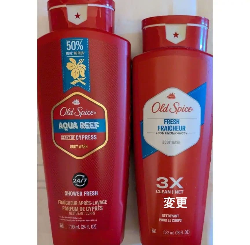 KN様オールドスパイス　ボディソープ　アクアリーフ　ピュアスポーツ