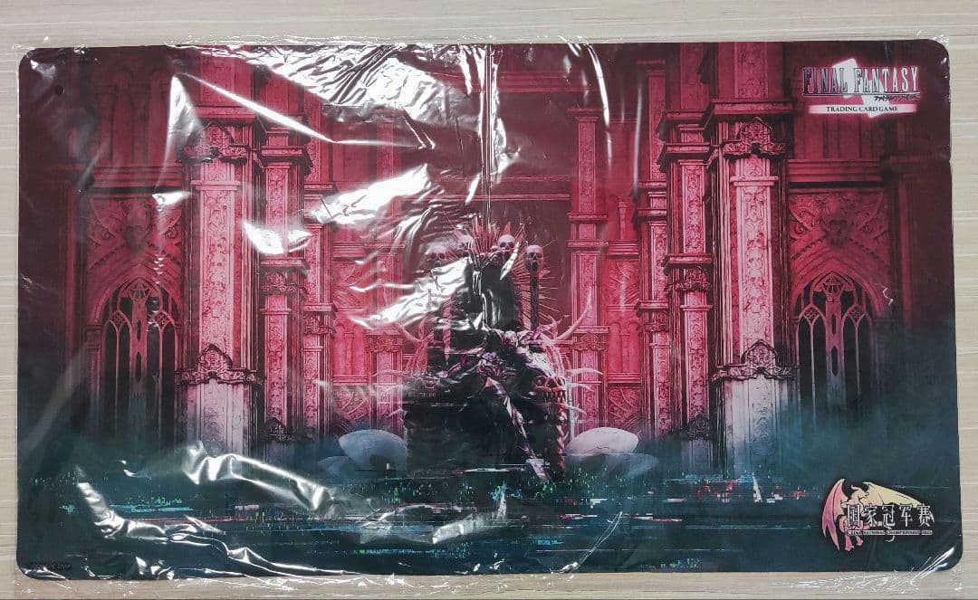 FFTCG Garland ガーランド プレイマット 中国限定・当店のみ取扱い