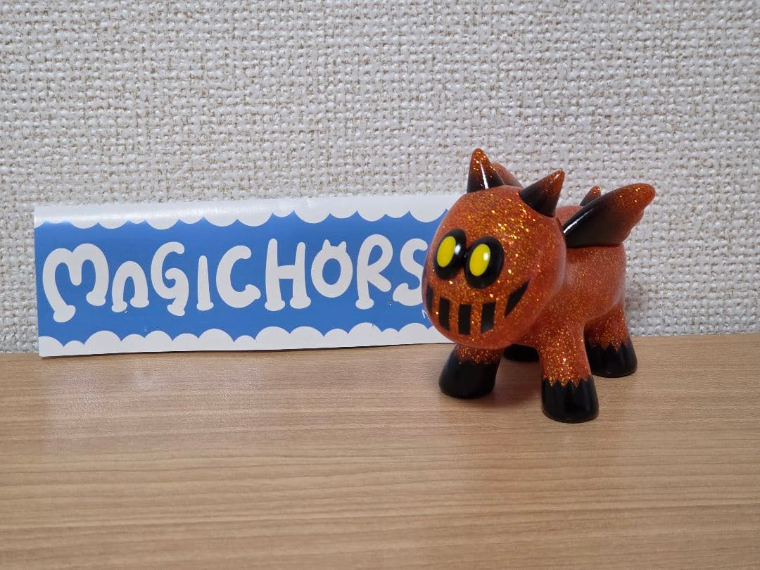 KAMAKIRI マジックホース HALLOWEEN ORANGE ソフビ