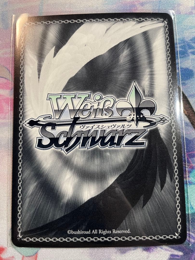 ヴァイスシュヴァルツ ヘブバン テニスコートの悪魔 伊達朱里 sp