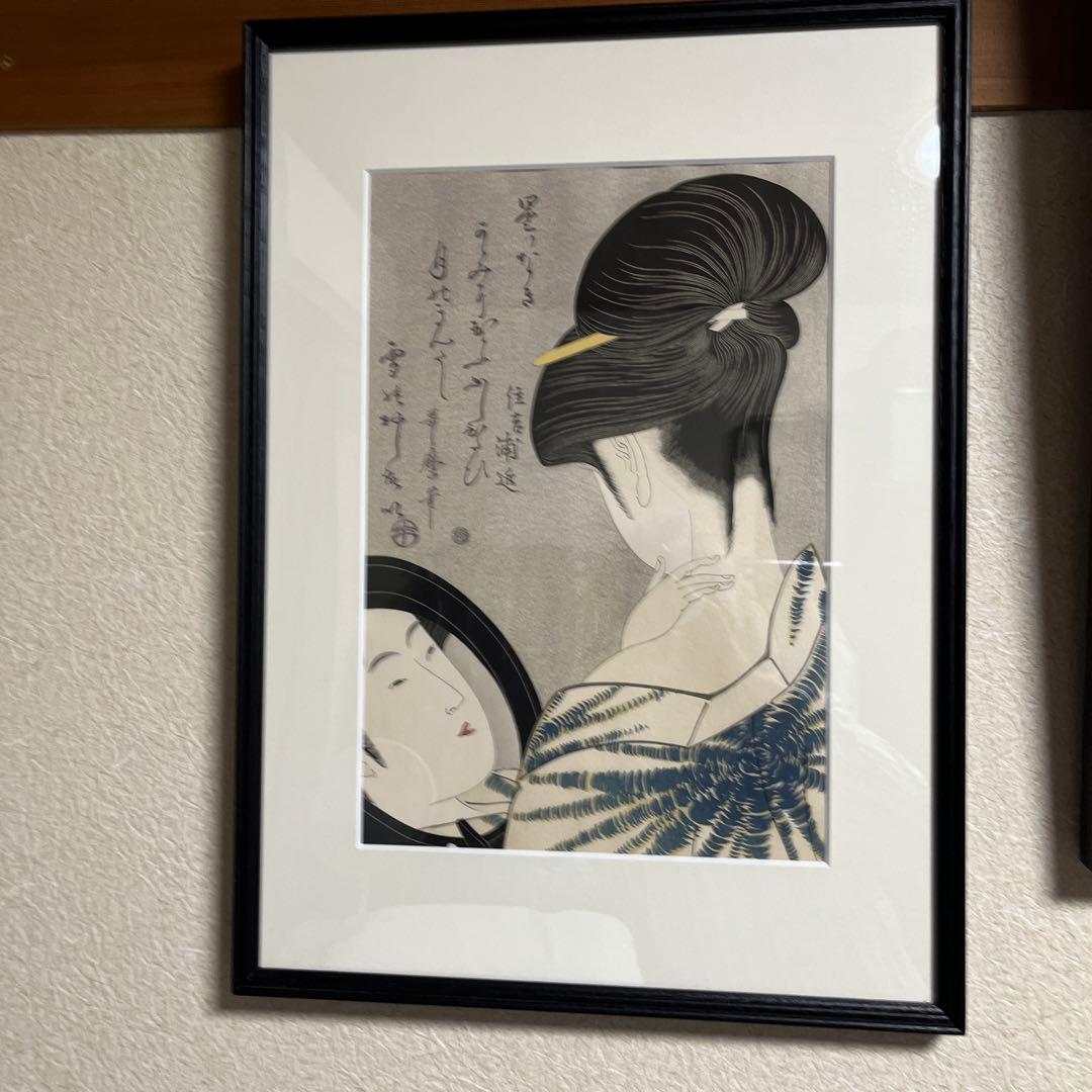 浮世絵　おしろい 限定特別価格】15%OFF 浮世絵ふしぎタオル 2523 びいどろを吹く女 あす