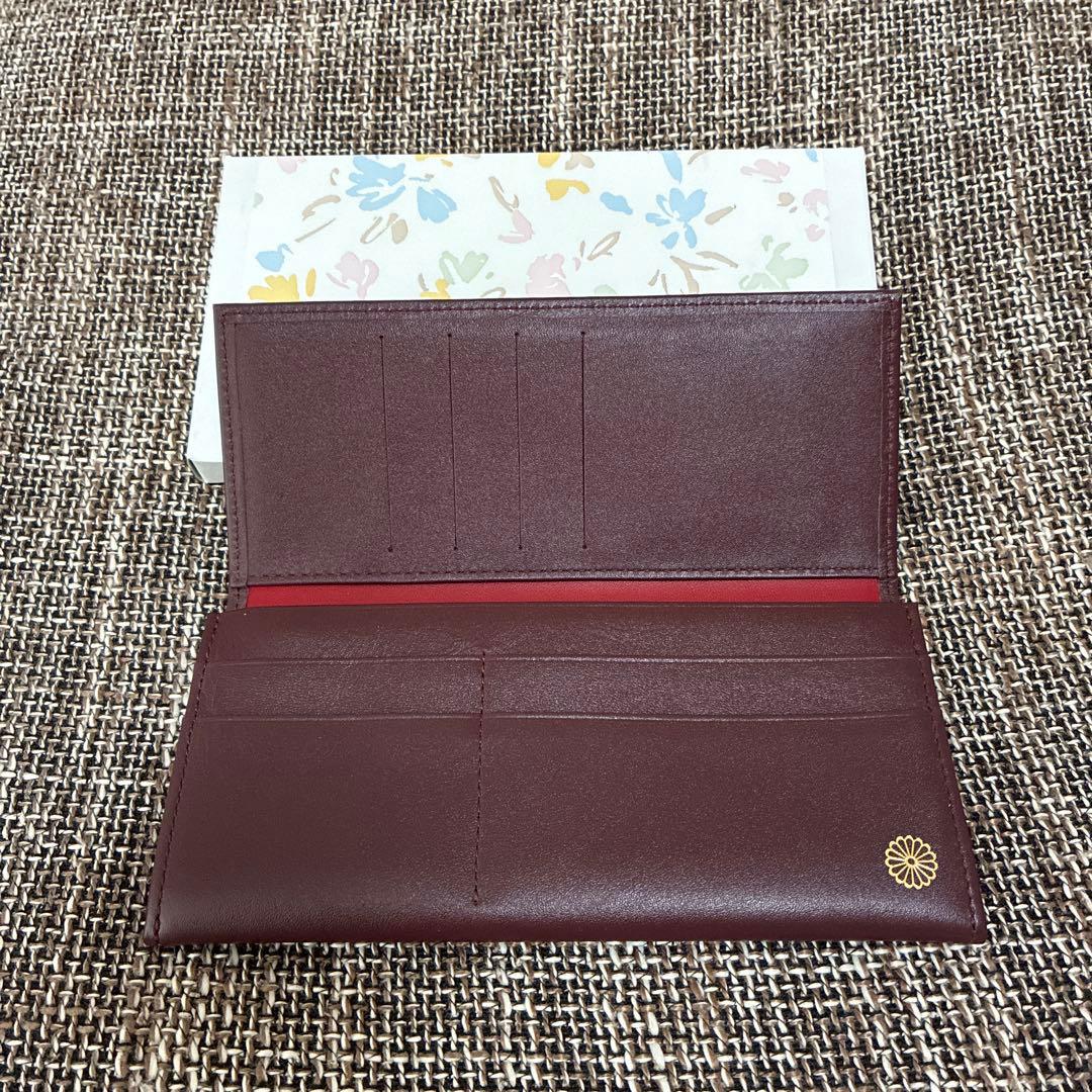 皇居特製 長財布