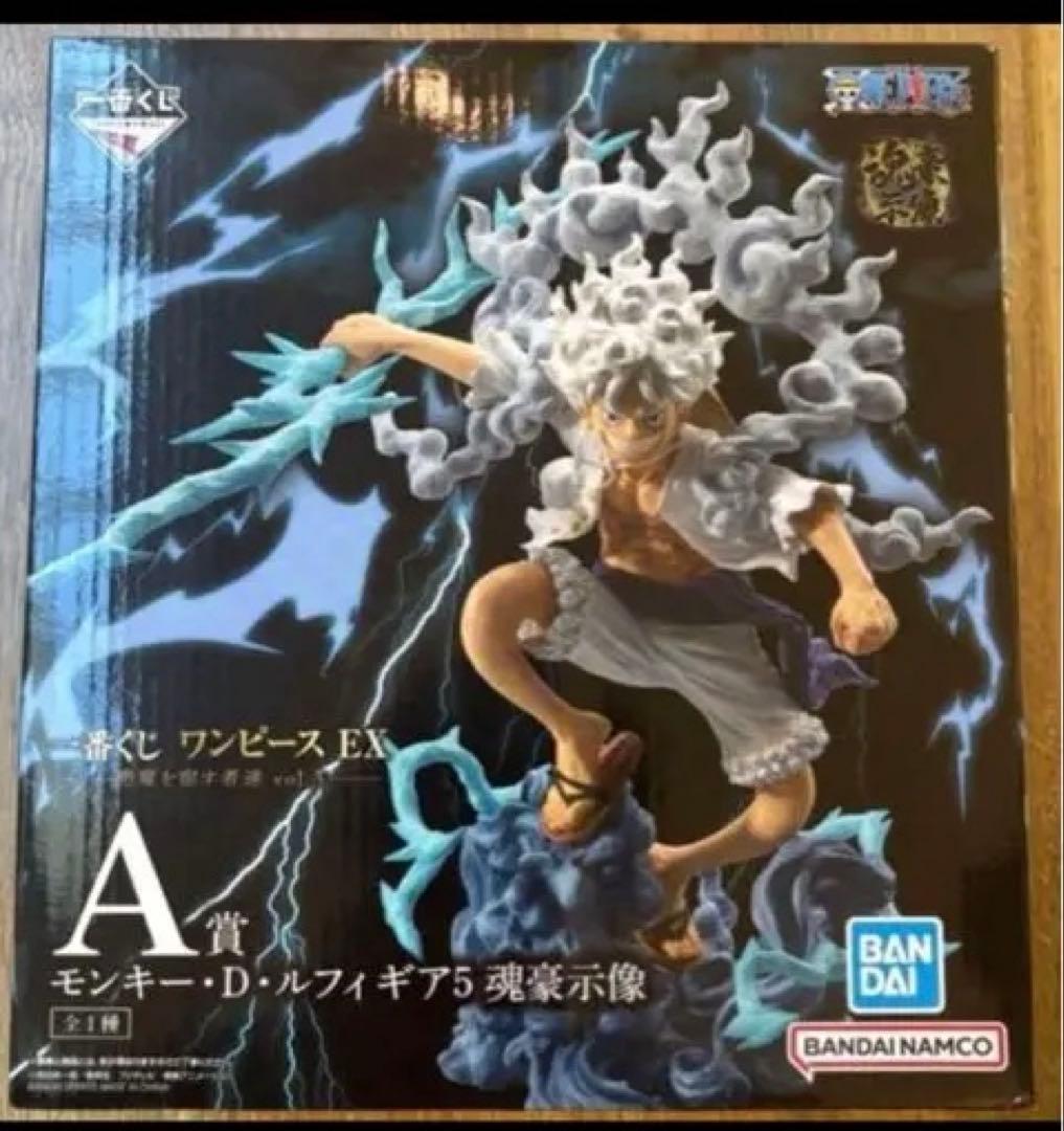 一番くじ ワンピース EX A賞 ルフィ 魂豪示像