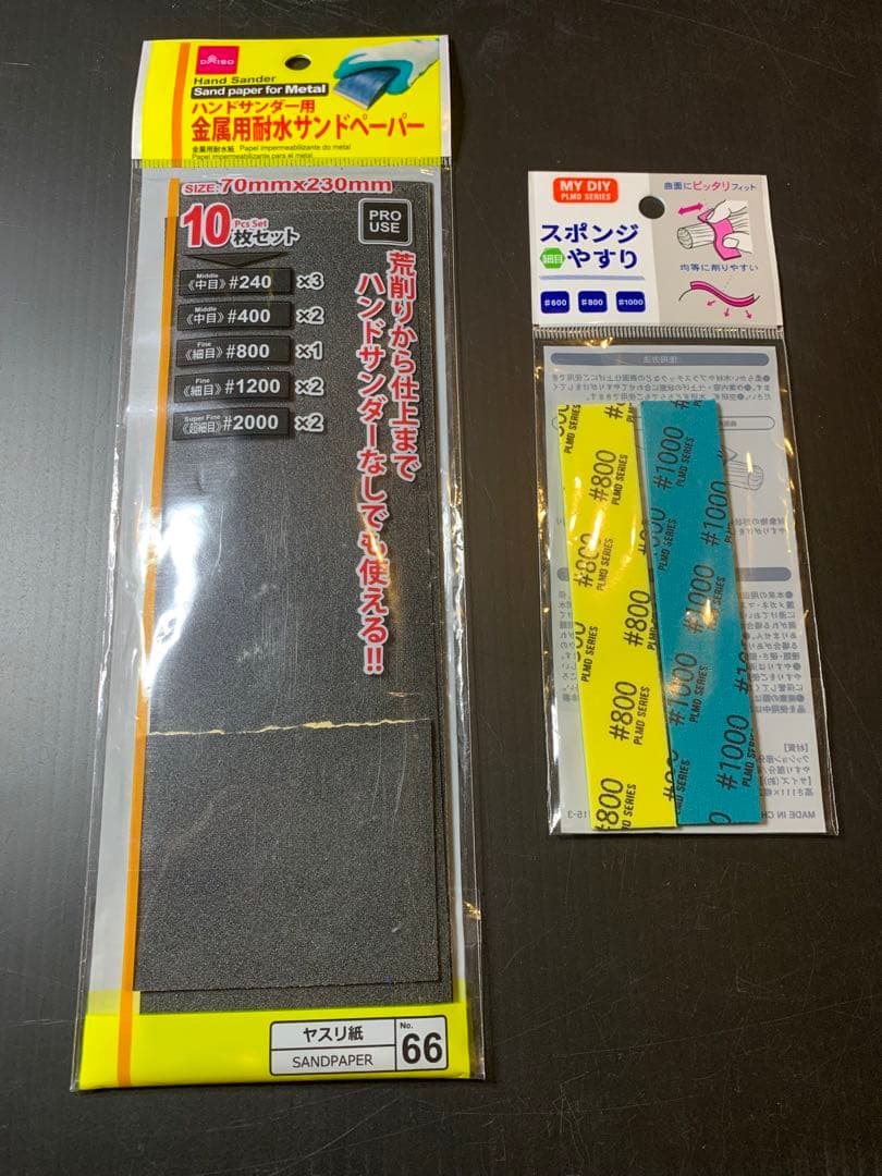 AE86 リアスポイラー 取付方法 AE86 デッドストック3ドア用純正リアスポイラー 取り付け | エー