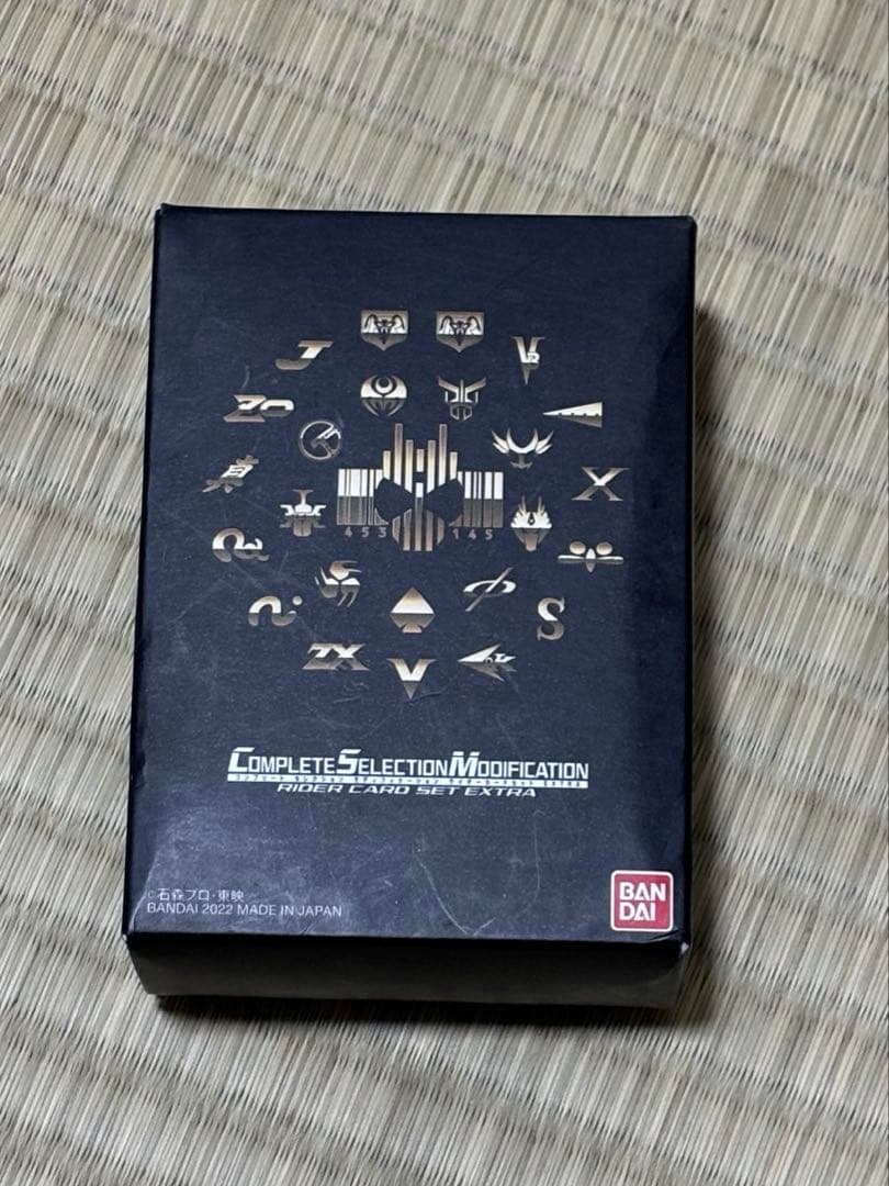 CSM ライダーカードセット EXTRA