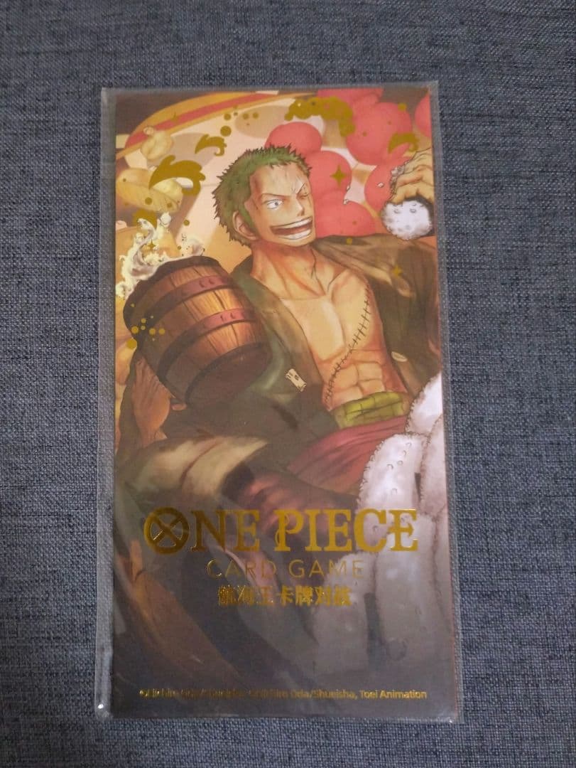 ワンピースカード 中国 ゾロ 春節 旧正月 海外 プロモ 未開封 - メルカリ