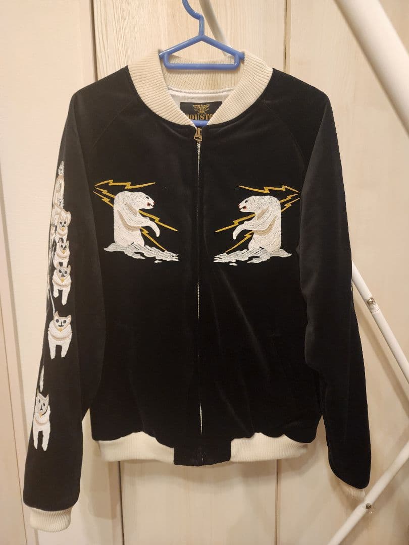 ヒューストン アラスカジャン 白熊 ベロアスカジャン 別珍スカジャン ネイビー