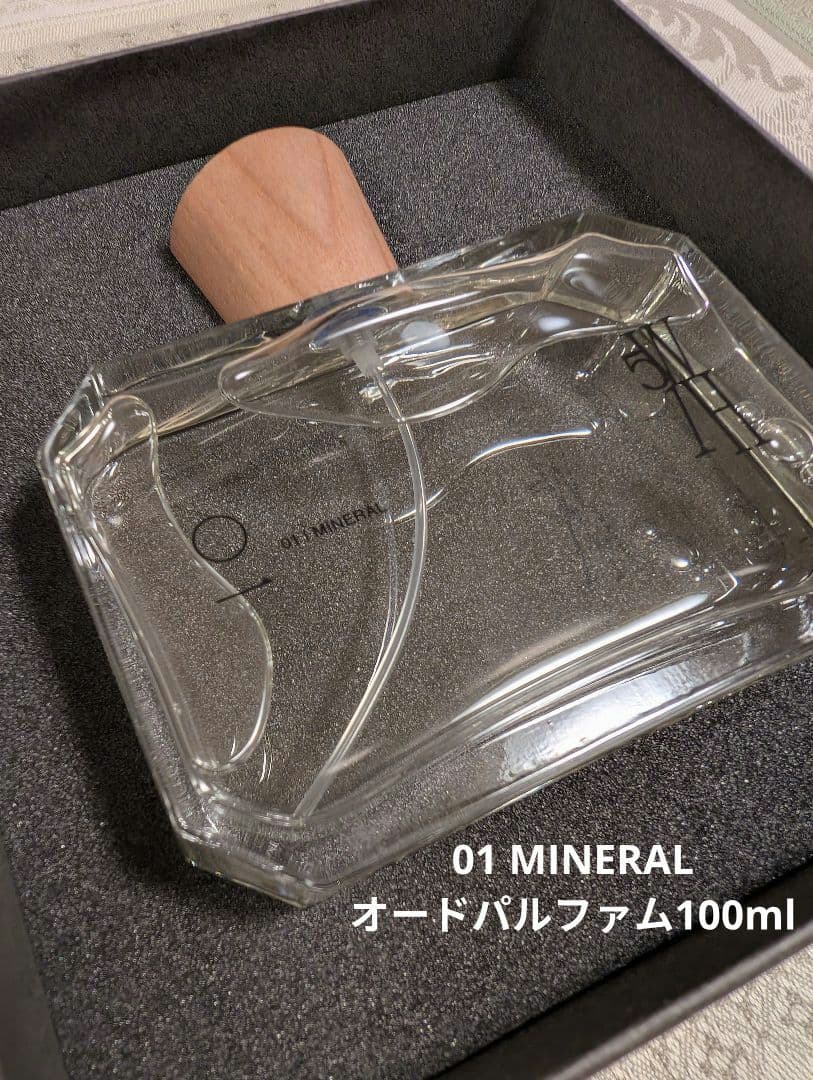 香油香寮　5W1H　01 MINERAL オードパルファム100ml