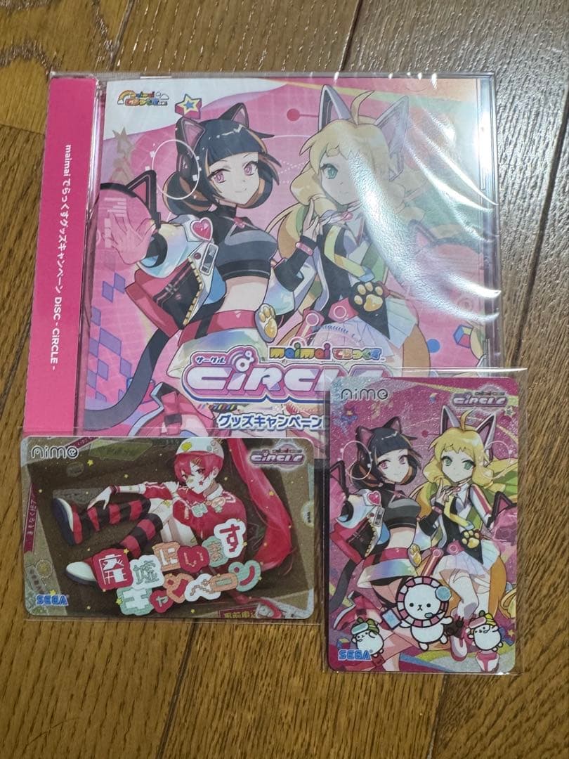 maimai CiRCLE グッズキャンペーン CD Aimeセット - メルカリ