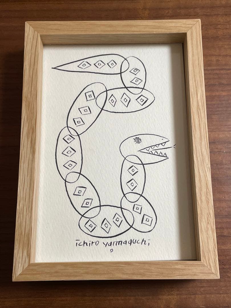 山口一郎　巳年　ヘビ　ポストカード　原画