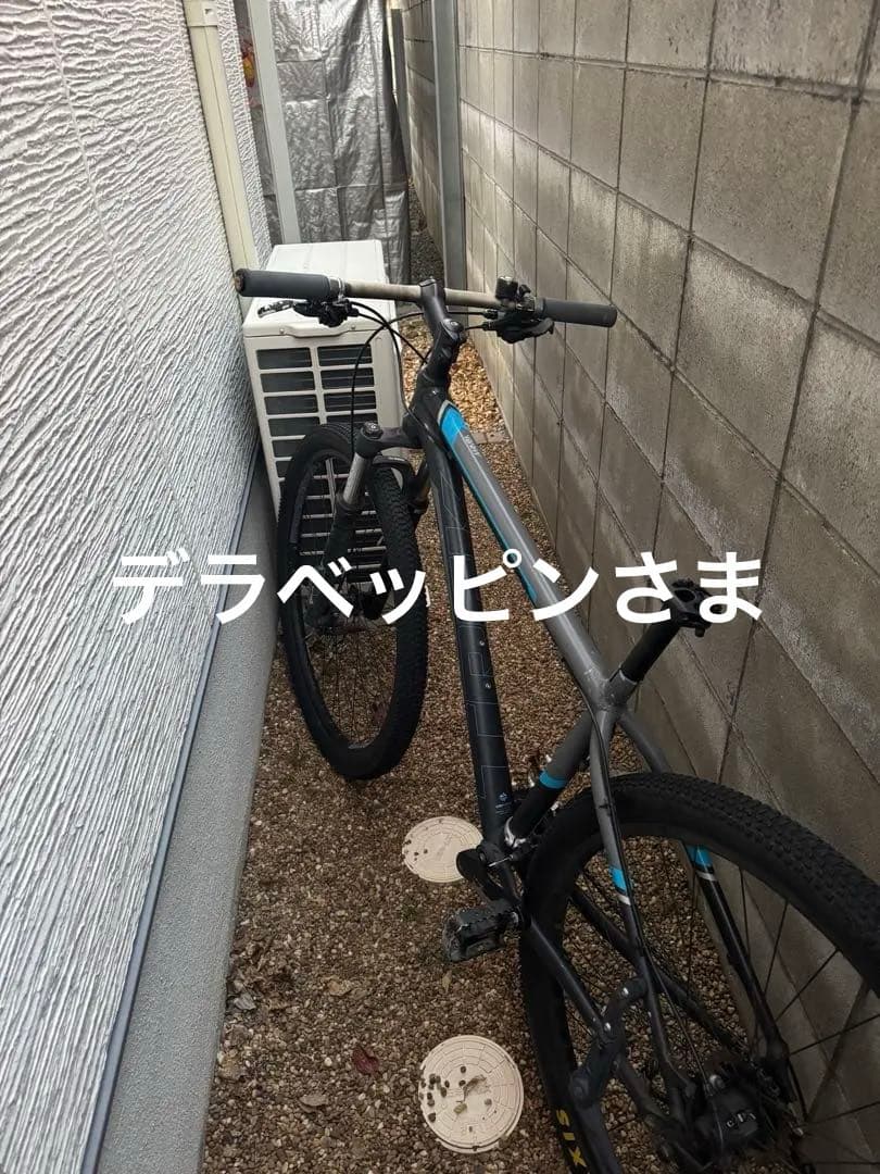 マウンテンバイク 26インチ アルミフレーム