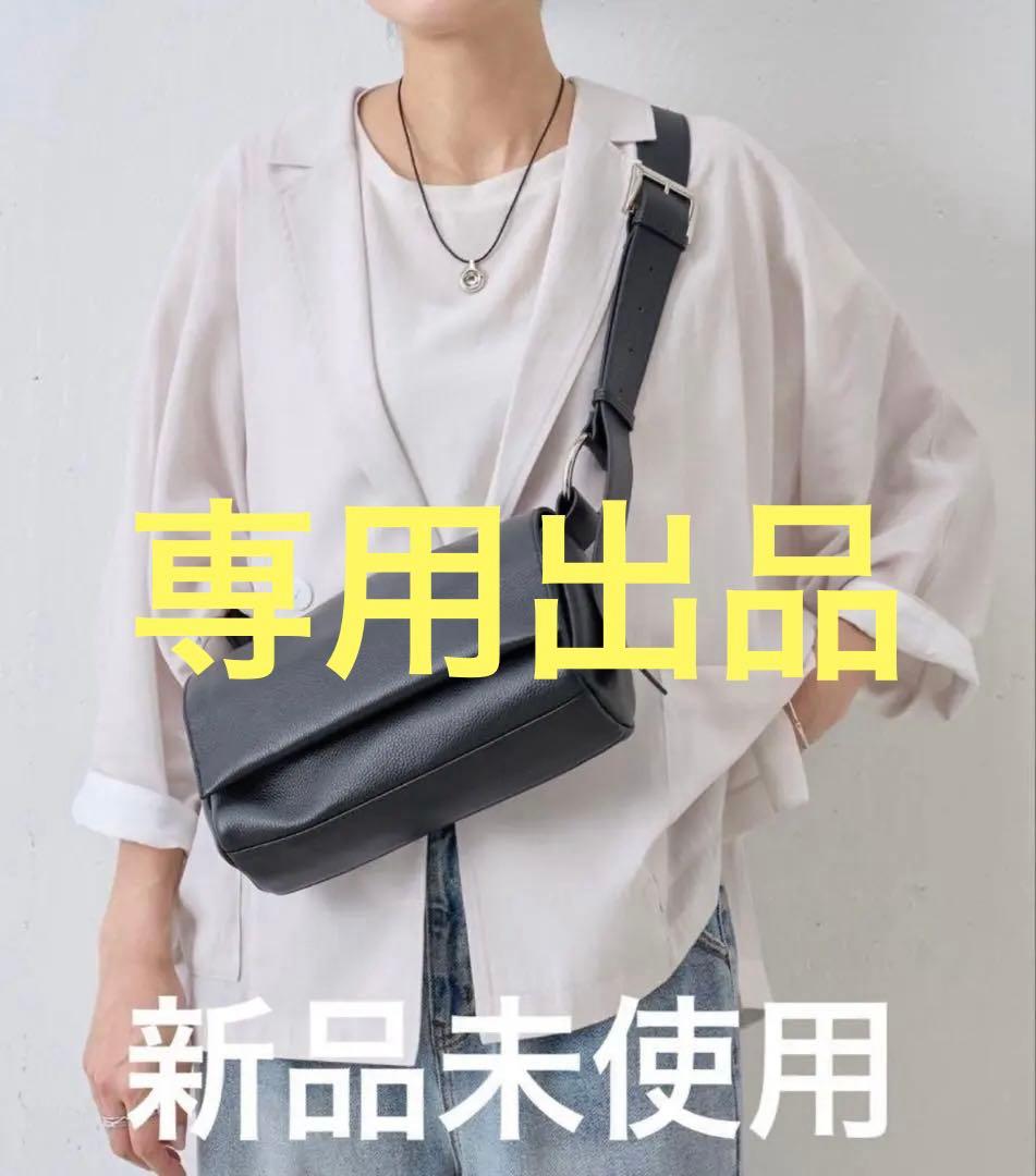 新品レザー ボディバッグ　ショルダーバッグ　黒
