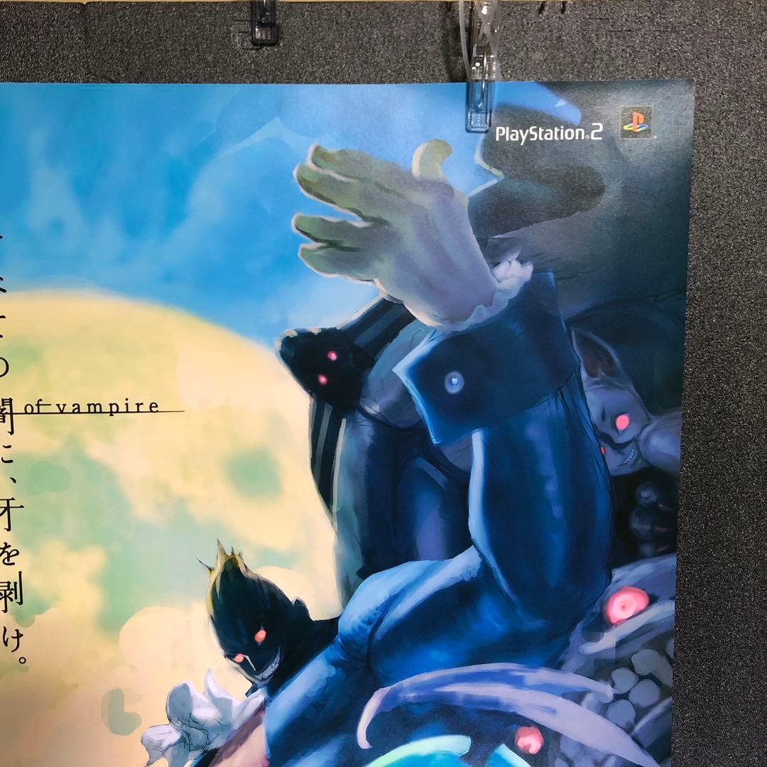 ヴァンパイアダークストーカーズコレクション ポスター - メルカリ