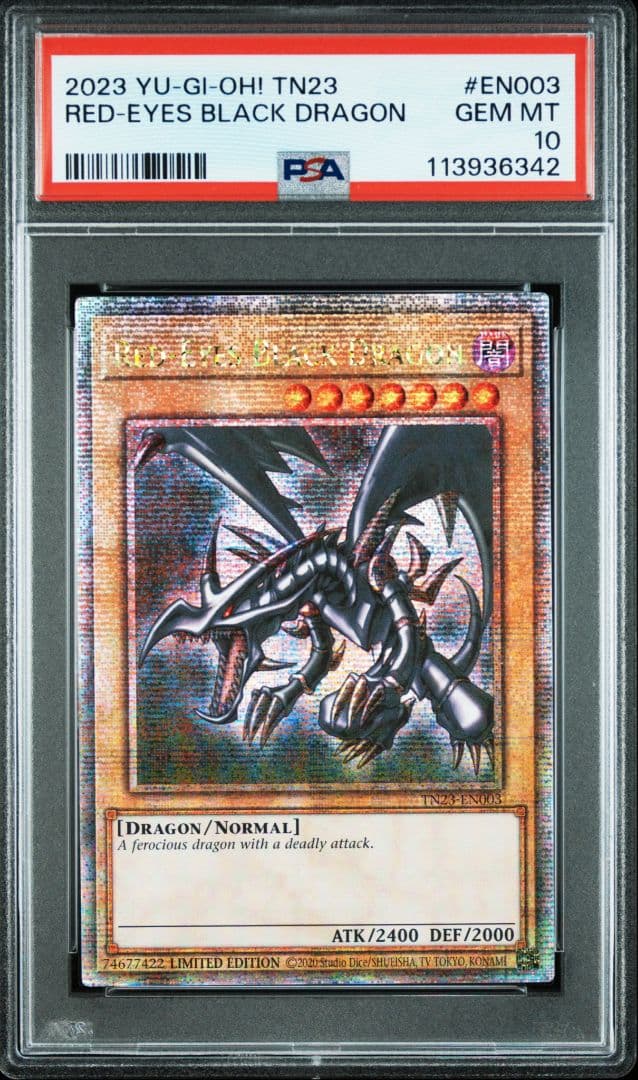 真紅眼の黒竜　25th PSA10 TN23