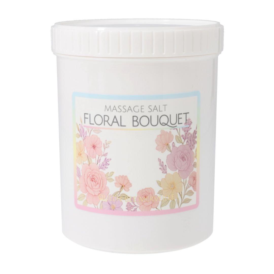 クインビー　マッサージソルト　2個セット