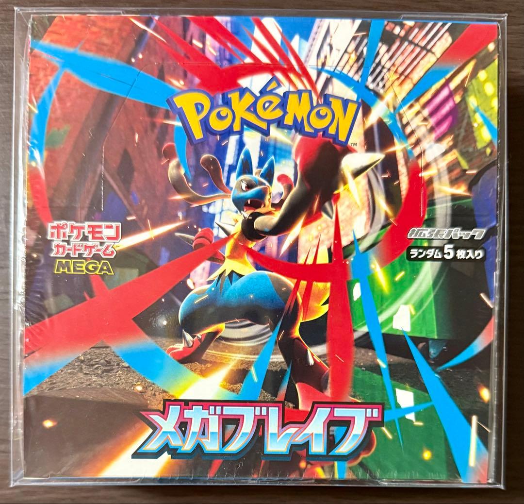 ポケモンカードゲーム/ポケカ/メガブレイブBOXボックス未開封シュリンク付き