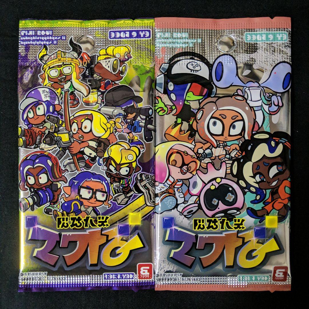 スプラトゥーン ナワバトラーカードパック 2種 まとめ売り - メルカリ