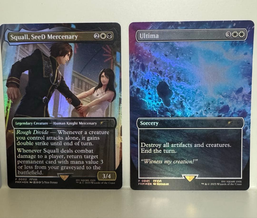 MTG】『Ultima』『Squall,SeeD Mercenary』 プロモ