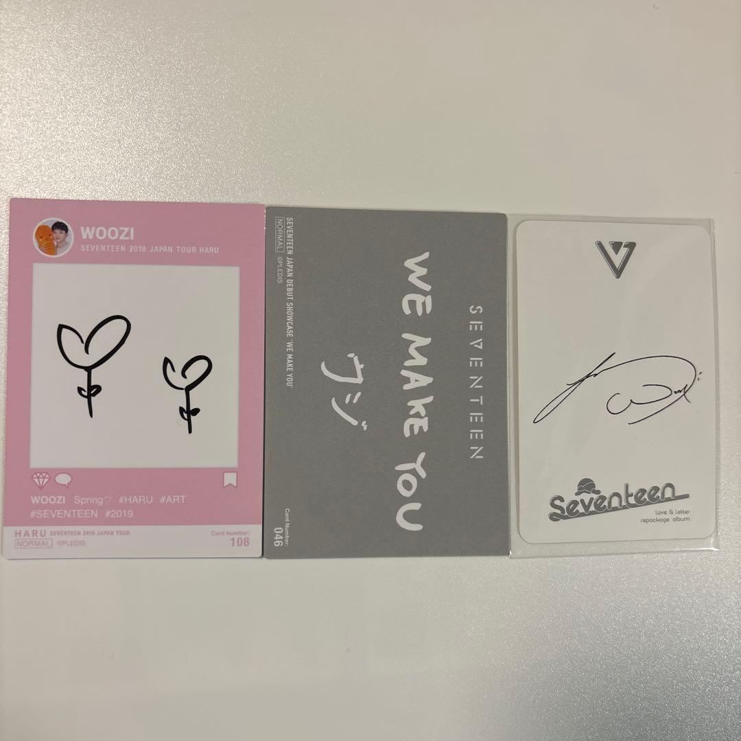 SEVENTEEN セブチ トレカ ウジ 3枚セット - メルカリ