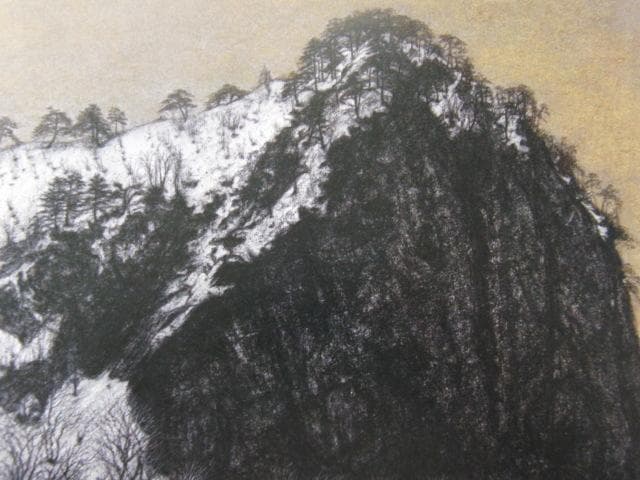 齋藤しん、【天使隼舞　神蘢巍峨】、希少な額装用画集より