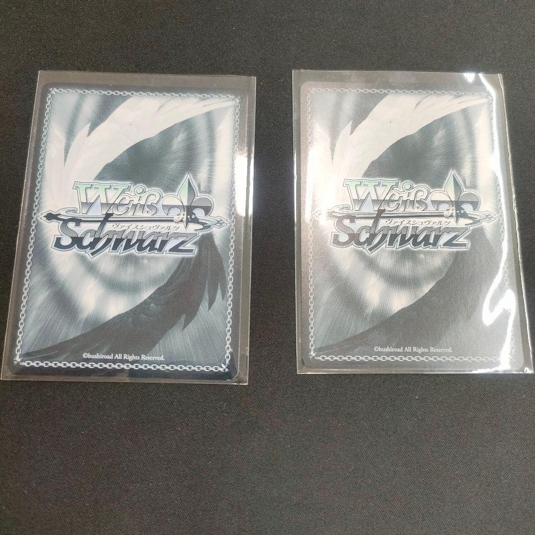 セット　PR+　優勝PR　友達、改め振られ仲間 杏菜