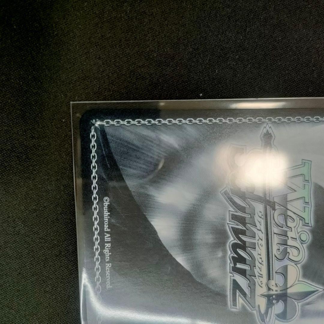 セット　PR+　優勝PR　友達、改め振られ仲間 杏菜