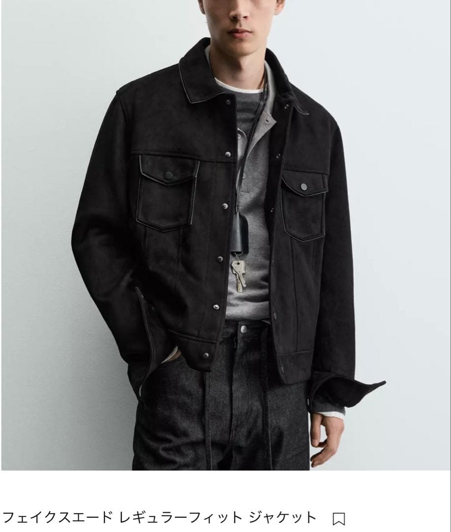 新品未使用】ZARA フェイクスエードレギュラーフィットジャケット M