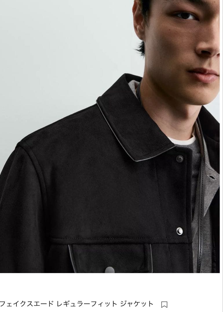 新品未使用】ZARA フェイクスエードレギュラーフィットジャケット M