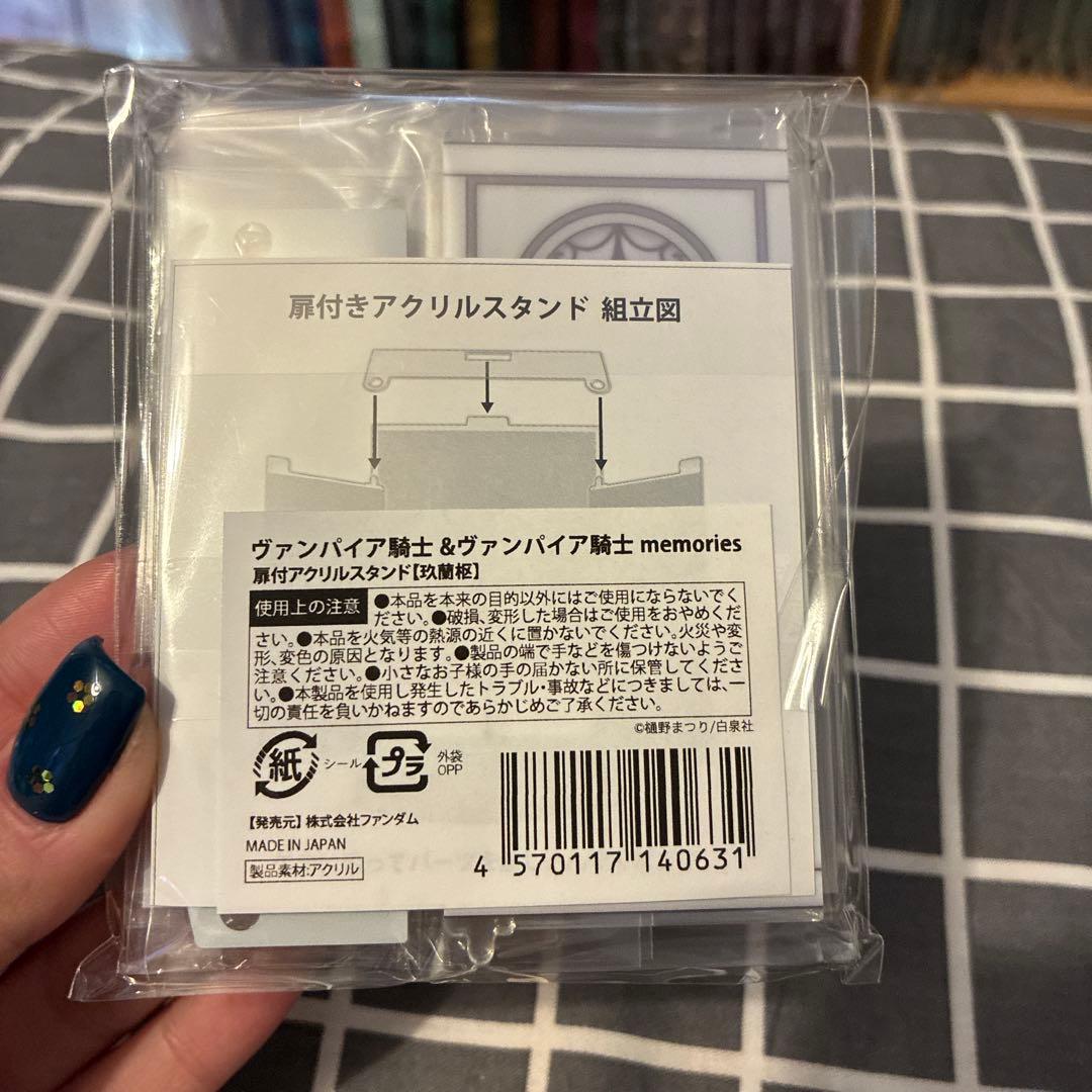 ヴァンパイア騎士 扉付アクリルスタンド 玖蘭枢 - メルカリ