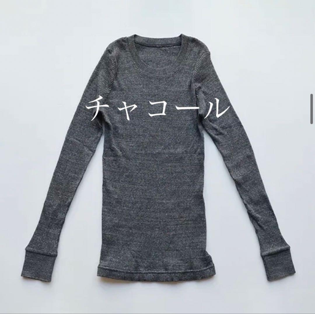 kita　コットンリブクルーネック　チャコール2枚　おまとめ シリーズ商品2点以上で10%OFF】コットンエアリーリブクルーネック