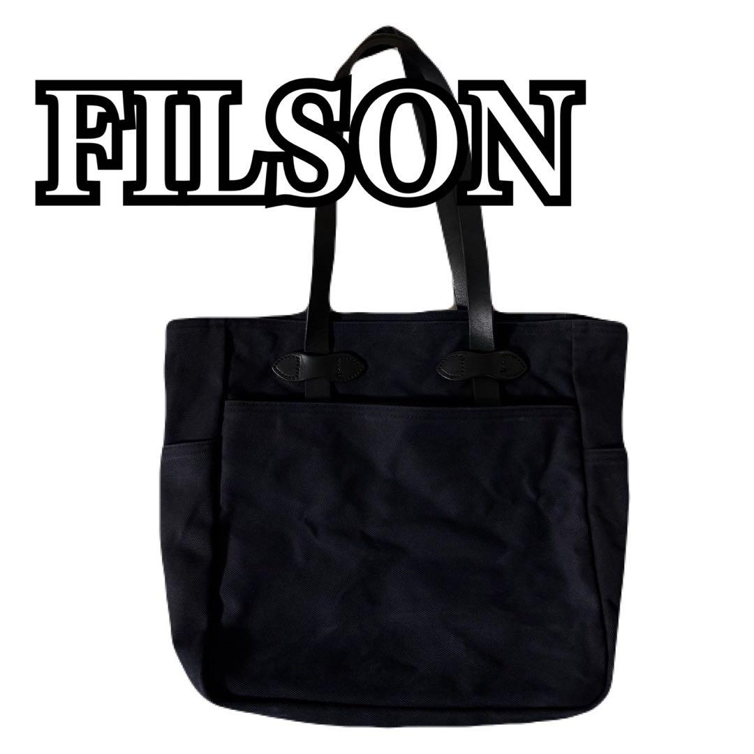 FILSON キャンバス トートバッグ ネイビー