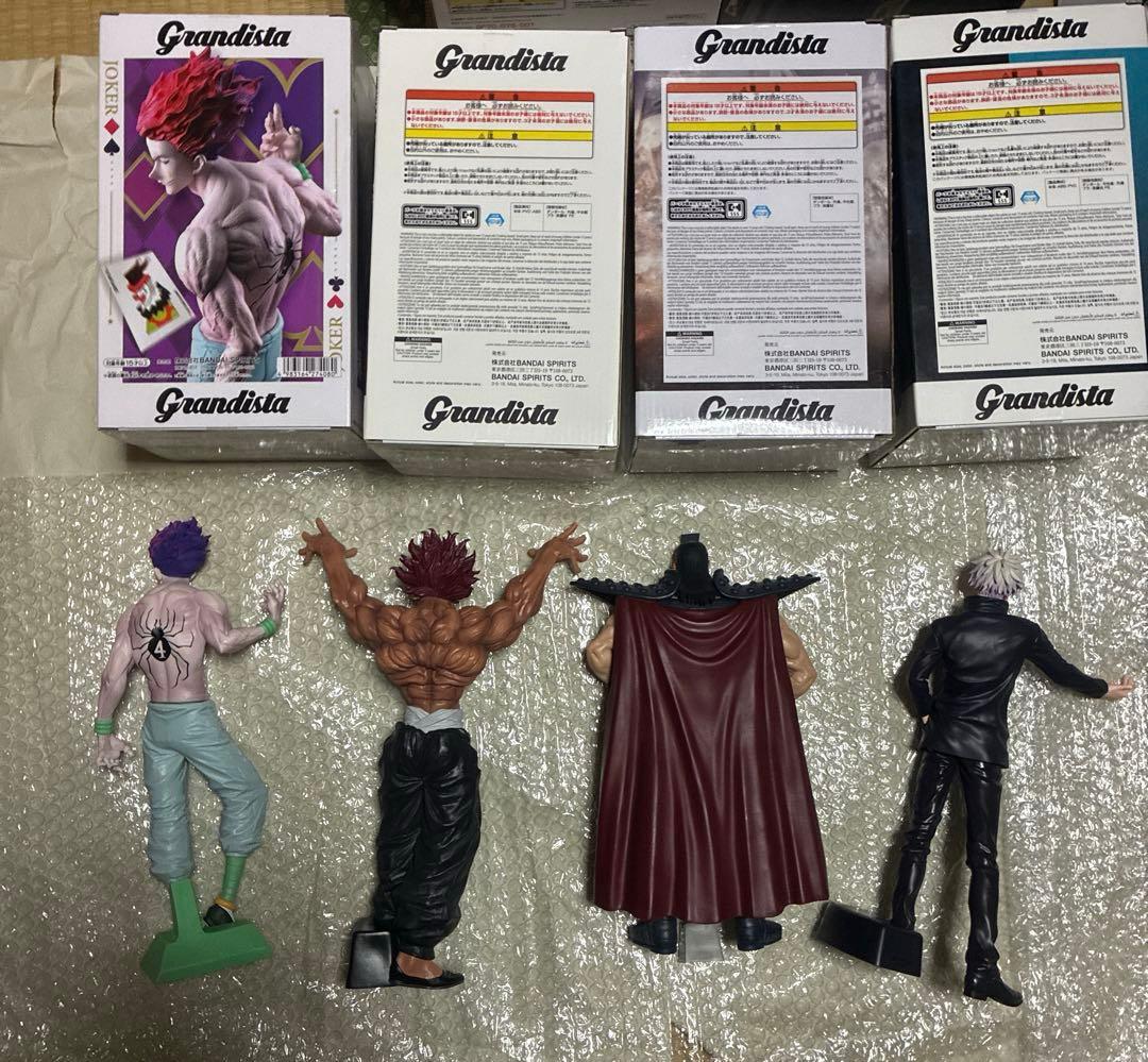 一番くじ グランディスタ フィギュア まとめ売り - メルカリ