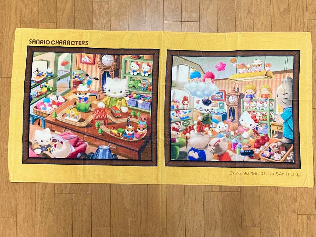 サンリオキャラクターバスタオル　激レア　未使用品