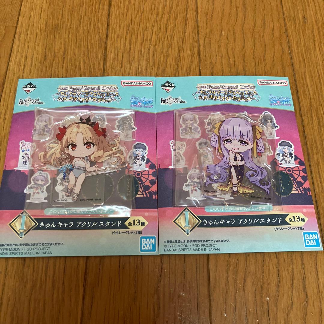 一番くじ Fate/Grand Order FGO I賞 アクリルスタンド 2種 - メルカリ
